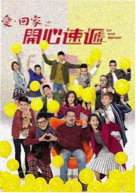 麦浪警事