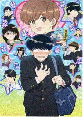 草帽机甲